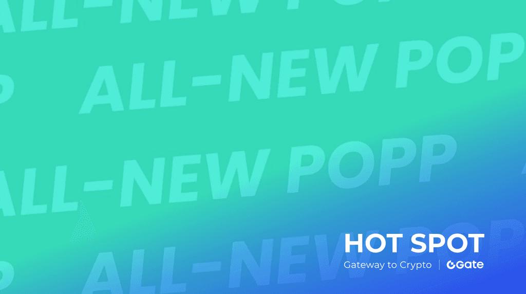 探索 PoP Planet (P)：解密 Web3 社交奖励新星的潜力与价格预测