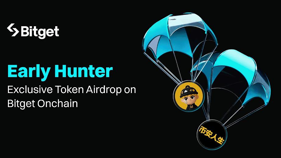 Bitget 推出早期猎人空投，BinanceLife 和 PALU 参与