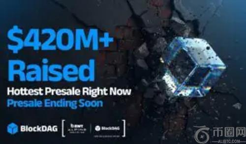 超越承诺：BlockDAG 提供实际工具，Nexchain 仍在描绘 AI 愿景