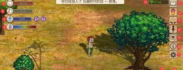 村落人生中饥饿值如何恢复