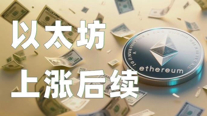 修正净资产价值溢价是否存在暴跌风险