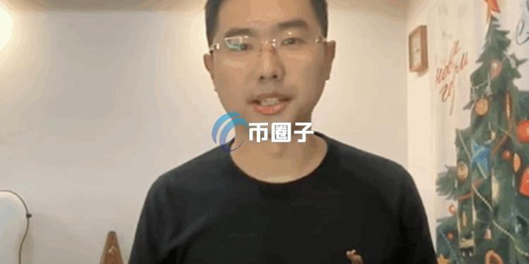 BitForex前CEO Garrett Jin否认内线交易:资金来自客户!批判赵长鹏泄露隐私