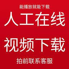 小红书直播画面卡顿断流怎么办