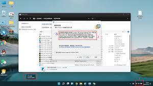如何关闭win11的hyper