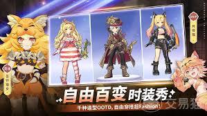 仙境传说破晓如何挂机