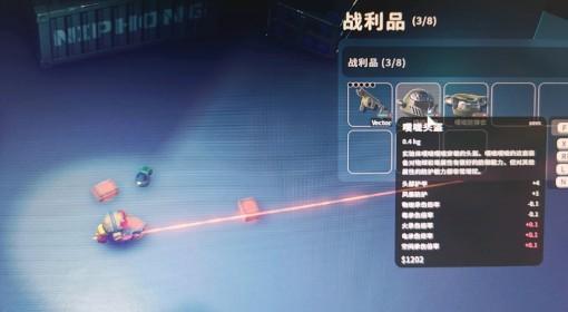《逃离鸭科夫》毁灭战士打法分享