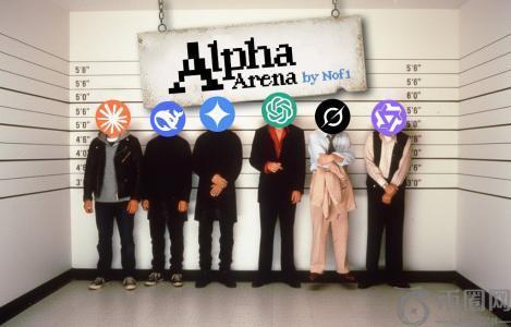 AI炒币实战：DeepSeek领跑榜单，GPT-5与Gemini表现意外低迷