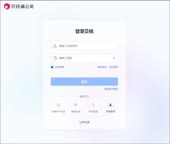 蒲公英旅记如何联系客服