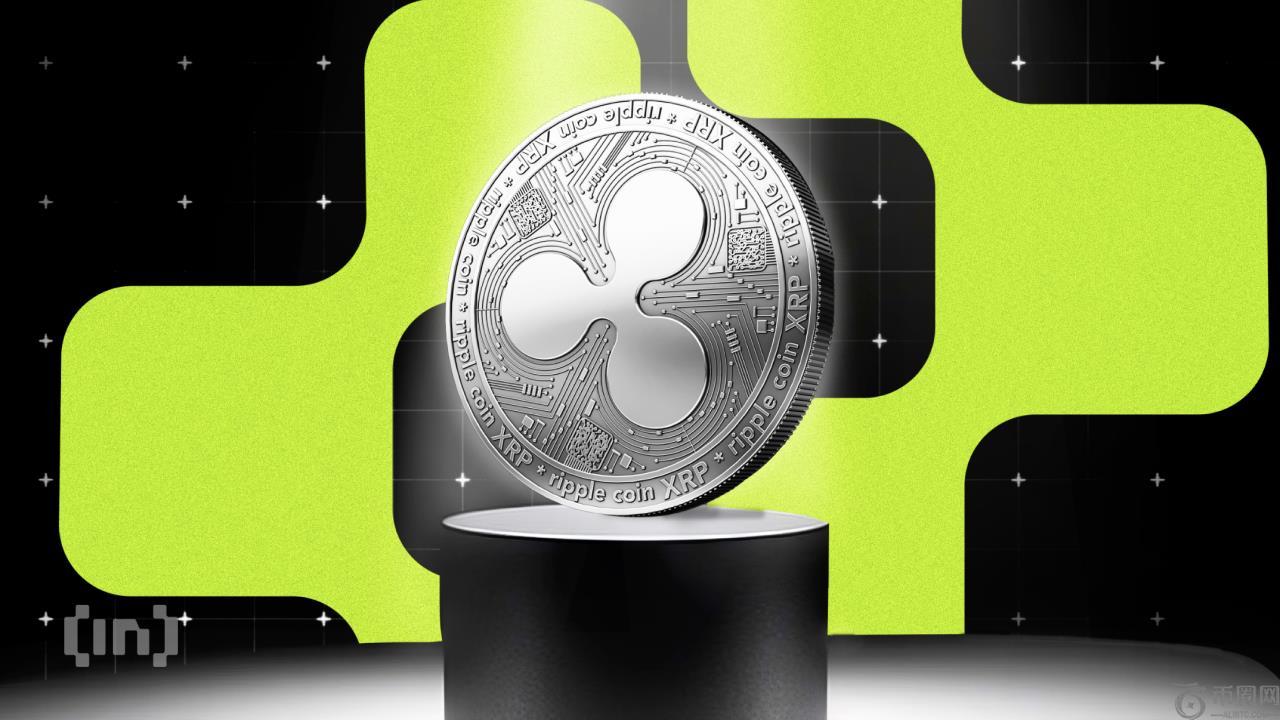 美联储的“精简主账户”提案可能有利于 Ripple 的 RLUSD 和 XRP 整合