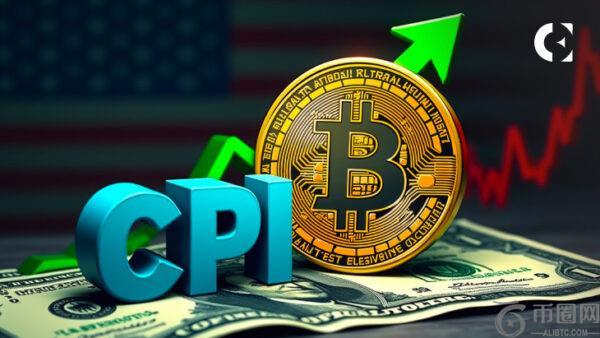 比特币价格关注 CPI 数据：通胀会引发其下一次突破还是崩溃