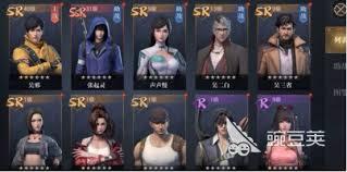 盗墓笔记手游伙伴怎么搭配