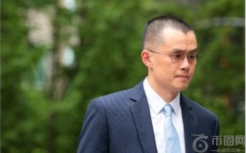 特朗普赦免赵长鹏：币安如何通过游说实现逆转