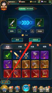 荣耀冒险王装备如何合成