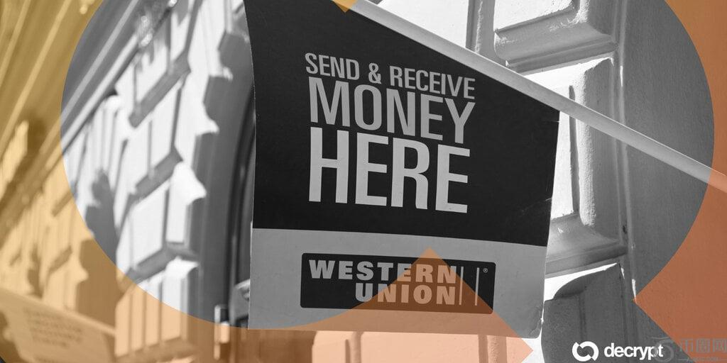 西联汇款在USDPT稳定币发布一天后，提交了“WUUSD”商标申请。