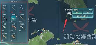 大航海时代传说常见问题答案是什么