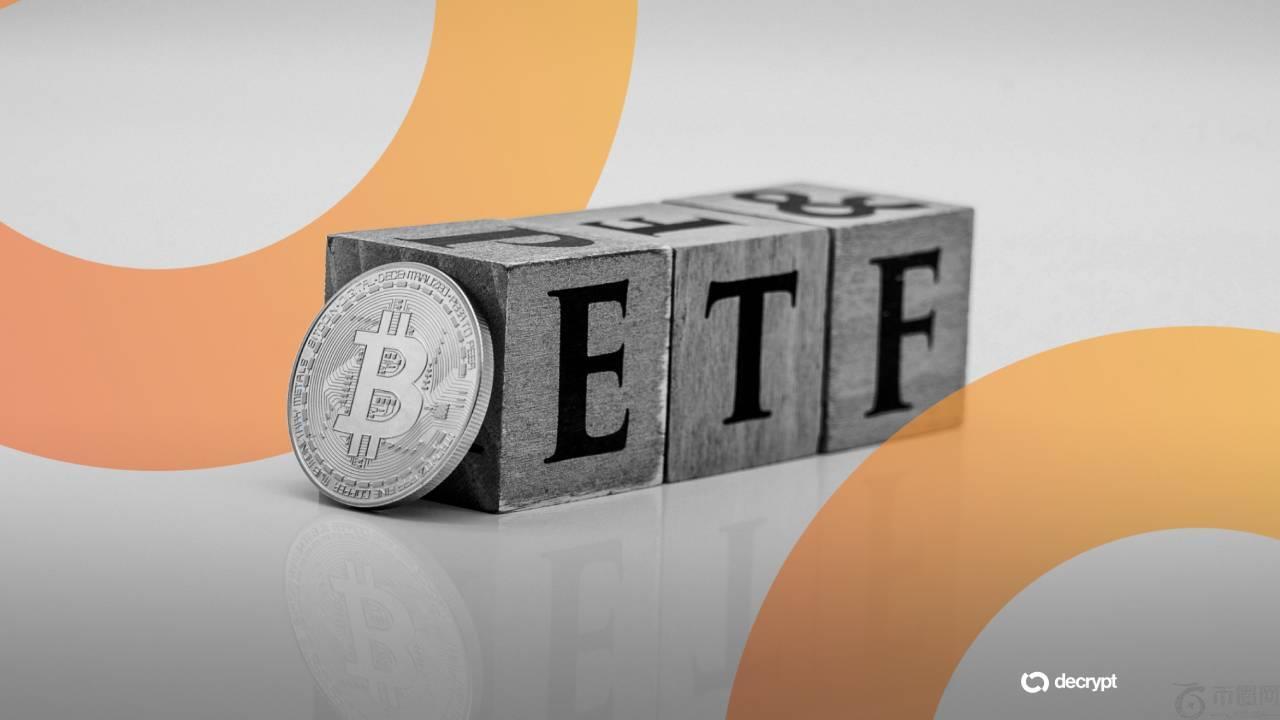 贝莱德旗下IBIT比特币ETF资金流出量位居美国比特币ETF之首，表明机构投资者情绪发生转变。