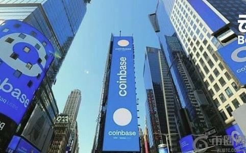 财报分析：Coinbase Q3 Earnings 2025