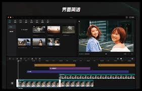 剪映电脑版如何开启环境监测功能