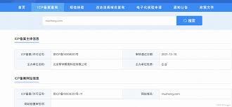 小木虫如何删除自己发的帖子