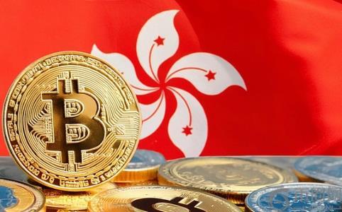 香港证监会新规发布：虚拟货币监管迎来新变化