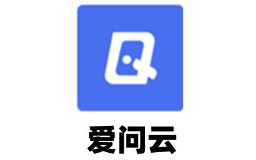 爱问云如何录屏幕视频 爱问云录屏幕视频的方法