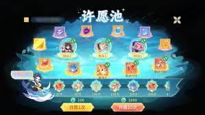 梦想桃源宠物吸血鬼如何培养