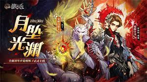 三国天下归心凤凰枪队怎么配队
