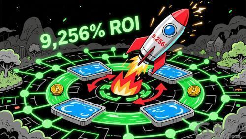 MoonBull ($MOBU) 对比莱特币和比特币：2025年第四季度高回报投资的潜力分析