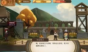 王者荣耀世界曜幻化如何操作