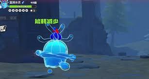 洛克王国世界水蓝蓝怎么抓