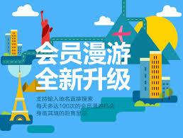 陌陌官网怎么登录