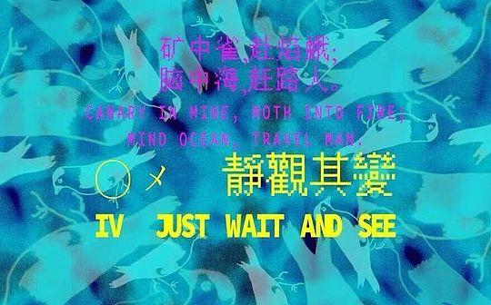 AI到底有没有泡沫 恐怕这个逻辑才能说清楚