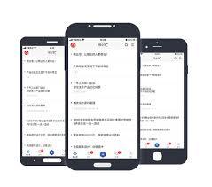 oppo便签如何转移到新手机