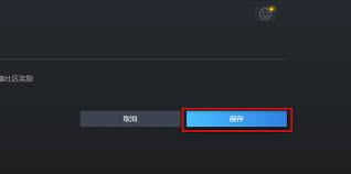 Steam如何更改账户名称