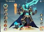 山海幻境血魔抗伤流阵容玩法搭配