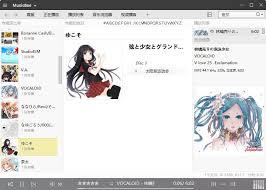 MusicBee添加封面时如何设置弹出对话框