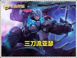 王者荣耀亚瑟神装怎么搭配