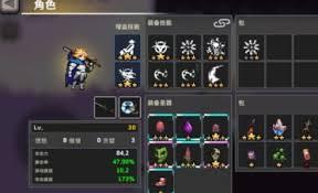 疾风骑士如何获取诅咒圣物
