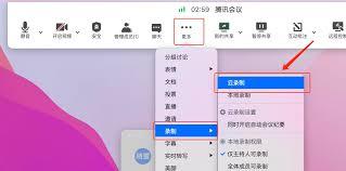 活动行如何查看回放