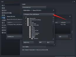 Steam下载路径如何更改