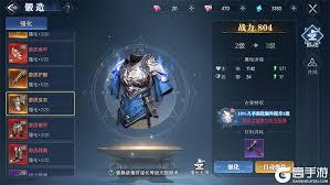 神迹觉醒如何获取装备