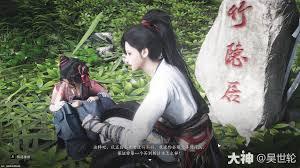 燕云十六声隐世之法通关攻略