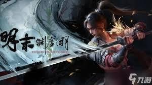 明末渊虚之羽MOD不生效怎么办