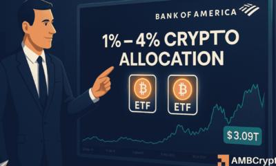 美国银行表示，客户最多可以将4%的资金配置到加密货币。