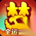 梦幻西游全力龙鲤打什么内丹好