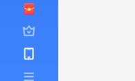 迅雷怎么设置下载完成时播放提示音