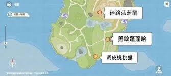 如何判断米姆米姆哈是不是特殊米姆