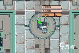 江城创业记安卓最新下载途径是什么