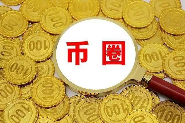 Ark Invest：DeFi超级应用的诞生意味着什么