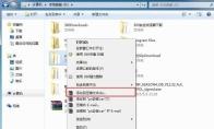 WinRAR怎么创建有密码的压缩文件